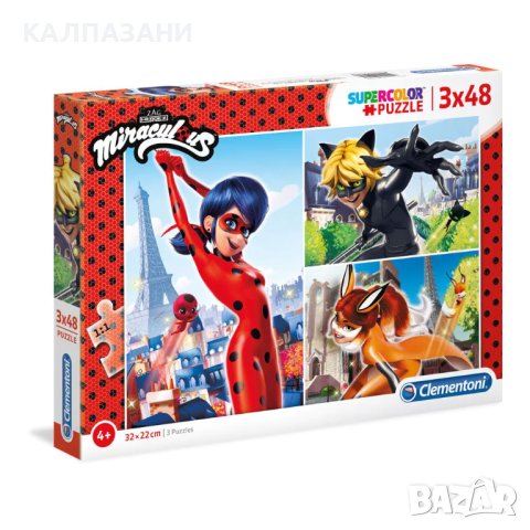 CLEMENTONI 3x48ч. Пъзел Miraculous 25234, снимка 2 - Игри и пъзели - 41732922