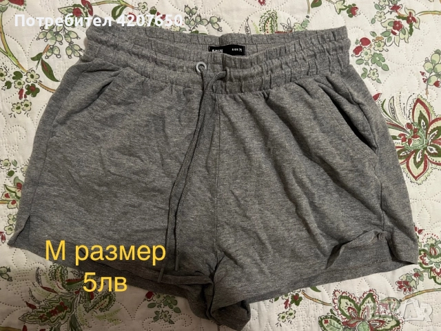 Къси панталонки и клинчета, снимка 12 - Клинове - 52582693