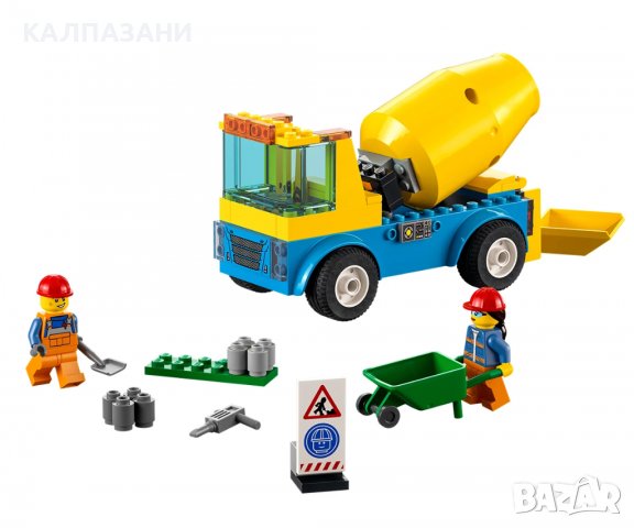 LEGO® City Great Vehicles 60325 - Бетонобъркачка, снимка 3 - Конструктори - 38821345