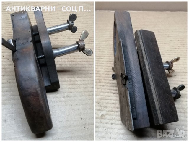 Старо Дърводелско Ренде. , снимка 6 - Антикварни и старинни предмети - 44424297