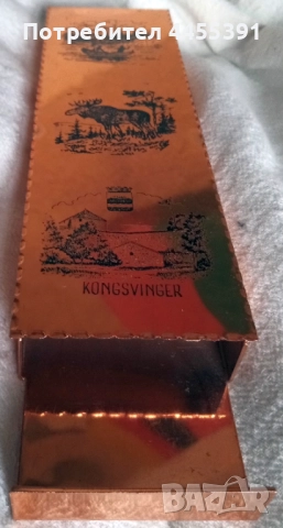 държач за кибрит Kongsvinger. Норвегия. месинг, снимка 3 - Други ценни предмети - 51725056