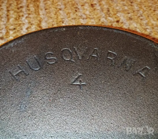 Husqvarna - чугунен съд, снимка 1