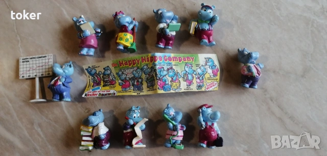 Киндер. Kinder, снимка 2 - Колекции - 53367791