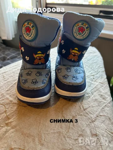 НОВИ зимни детски ботуши/апрески Paw Patrol