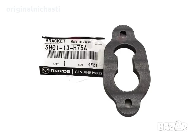 Държач за дюза за МАЗДА 3 6 ЦХ5 MAZDA 3 6 CX-5 2.2 SH0113H75A SH01-13-H75A OEM MAZDA