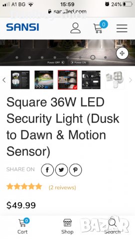 Sansi C2440-HW LED сензор за движение за домашна сигурност Външно осветление Водоустойчиво 36W, снимка 2 - Лед осветление - 39728099