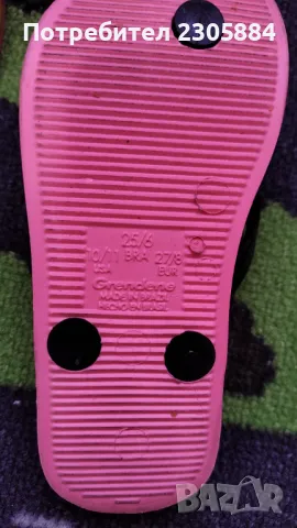 Детски джапанки чехли Ipanema , снимка 4 - Детски джапанки - 49591876