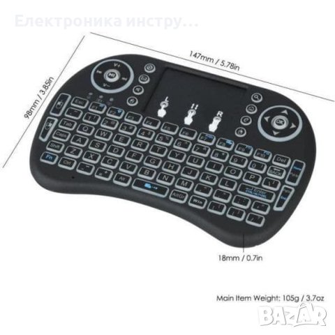 Мини безжична клавиатура с тъчпад и подсветка mini keyboard, снимка 3 - Друга електроника - 42378173
