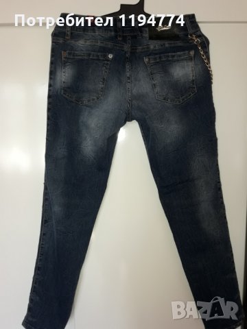 Оригинални дънки Lagarto, снимка 7 - Дънки - 34257059