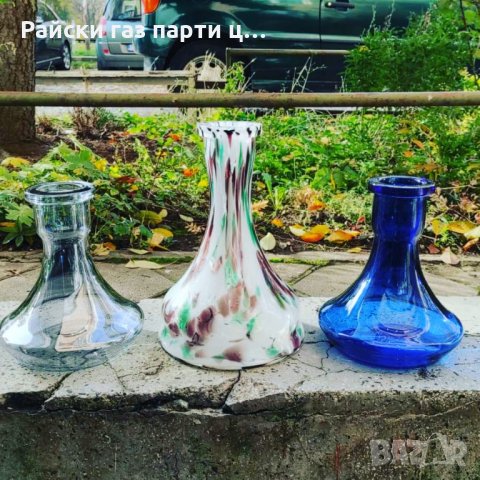 Чашки за наргиле чашка наргиле вази поукъри въглени и други , снимка 17 - Наргилета - 34818739
