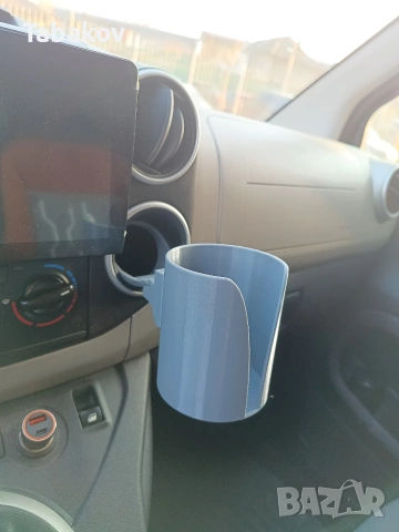 Peugeot ,Citroen поставка за чаши, снимка 10 - Аксесоари и консумативи - 53718634