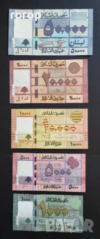Банкноти. Ливан. 1000,5000,10000,20000,50000 ливри. 2014 - 2021 година. 5 бройки. UNC., снимка 2 - Нумизматика и бонистика - 40551162