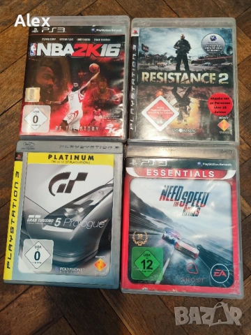 Лот игри за Ps3 5 броя