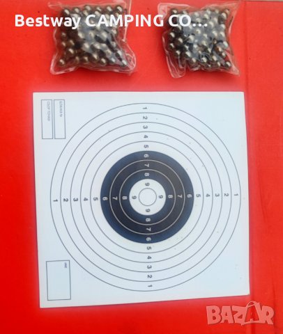 Ловна прашка Хризолит, снимка 6 - Ловно оръжие - 40892904