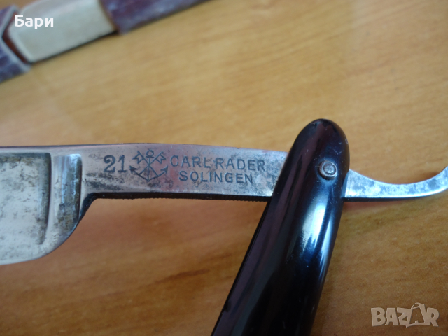 Рядък оригинален бръснач CARL RADER 21 SOLINGEN, снимка 18 - Други ценни предмети - 36225272