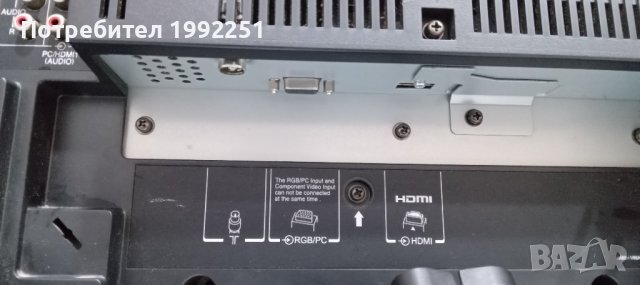 LCD Телевизор Toshiba НОМЕР 41. 32инча 81см. Модел 32A3000P. Работещ. С дистанционно. Без стойка. Вн, снимка 15 - Телевизори - 39547017