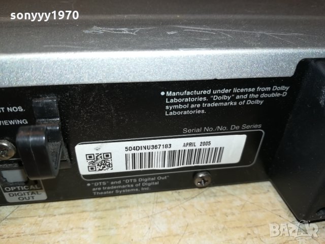 lg hdd/dvd recorder-germany 0311210902, снимка 6 - Плейъри, домашно кино, прожектори - 34676978