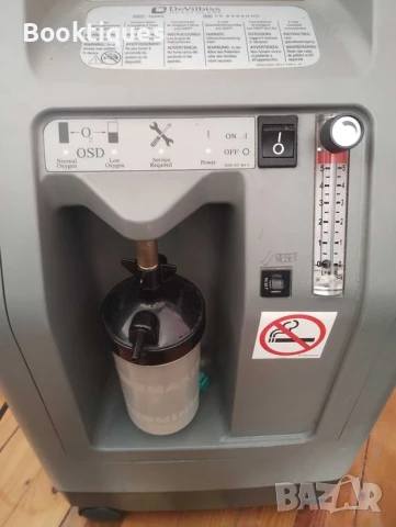 Кислороден концентратор deVilbiss