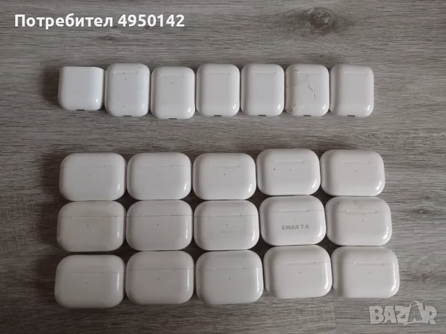 22 броя зарядни кейсове Apple Airpods Case 1/2/PRO