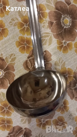 Черпак от неръждаема стомана алпака , снимка 2 - Прибори за хранене, готвене и сервиране - 53641221
