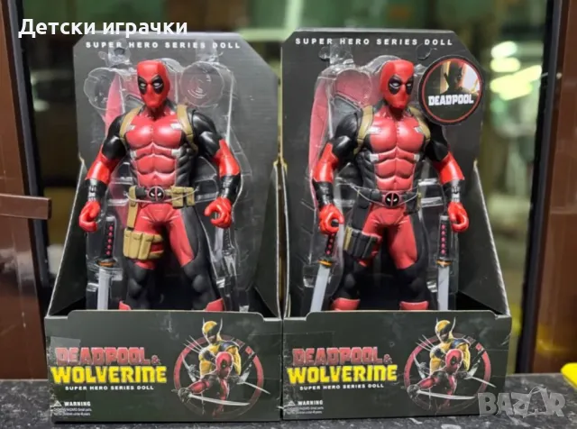 Фигура Дедпул 33см, Deadpool