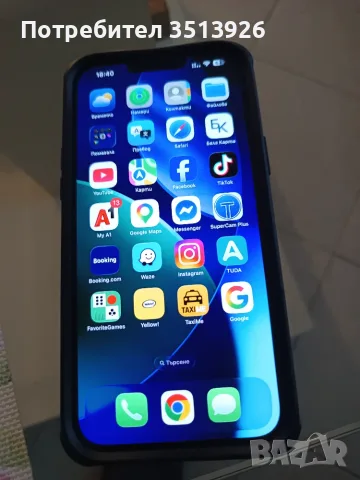Продавам iPhone 13 max pro