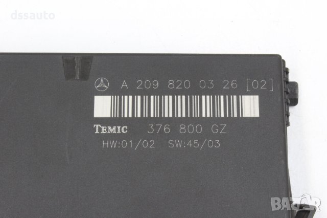 Комфорт модул Mercedes W209 CLK 270 CDI TEMIC A2098200326 376800GZ, снимка 2 - Части - 42448895