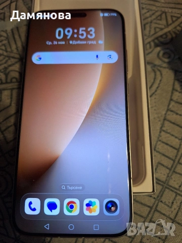 Продавам нов телефон, снимка 3 - Други - 53679015