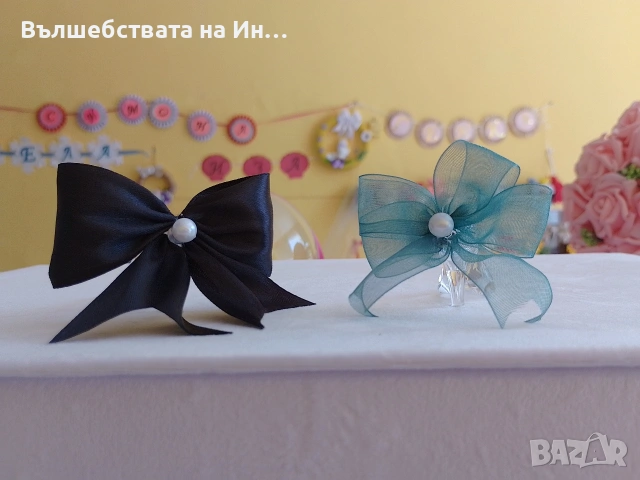 Подаръчета за бал, кръщене, рожден ден, снимка 4 - Други - 53835911