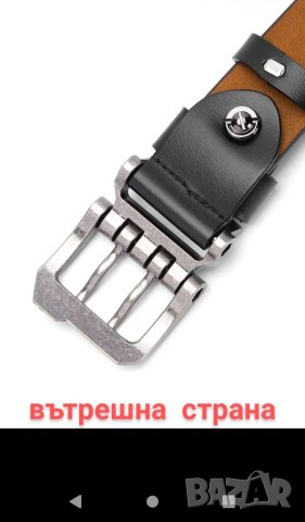 Масивен колан естествена кожа , снимка 7 - Колани - 41952295