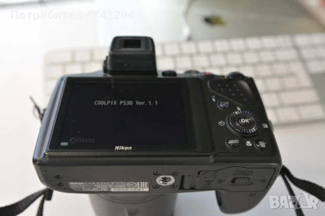 Nikon Coolpix P530 - суперзум 42x, снимка 4 - Фотоапарати - 53659397