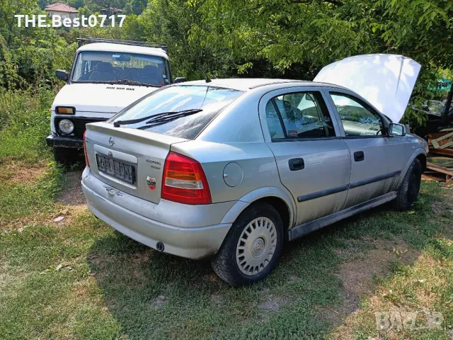 Опел Астра 1.4 16v На Части , снимка 6 - Автомобили и джипове - 49336231