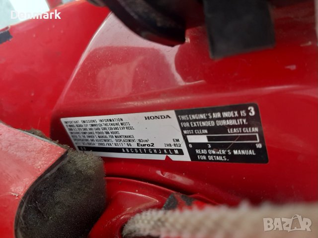 Прахосмукачка за листа -Листосъбирач, снимка 10 - Градинска техника - 40815023