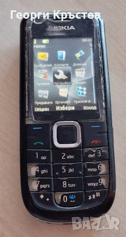 Nokia 3120 classic(2 бр.) - не зареждат, снимка 10 - Nokia - 42022012