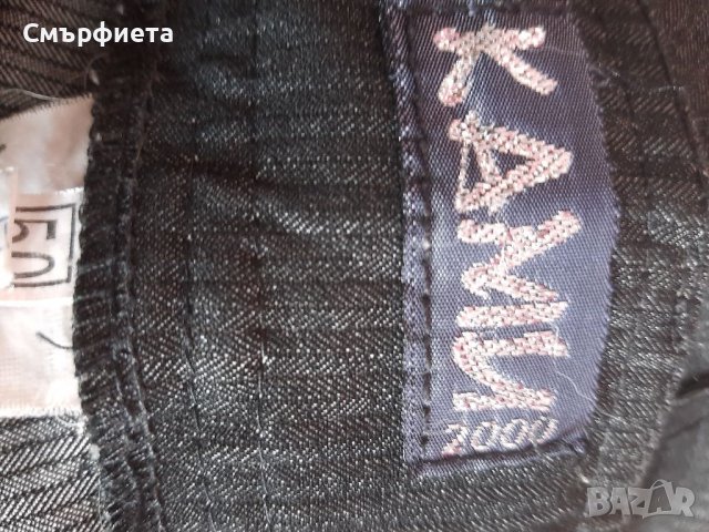 Намалям Дамски панталон Ками, снимка 6 - Панталони - 41628197