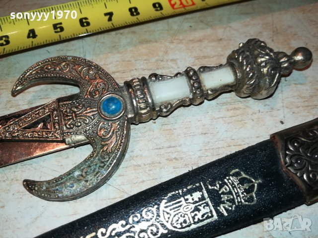 нож/кама-ориент с кания 1110212232, снимка 5 - Антикварни и старинни предмети - 34431613