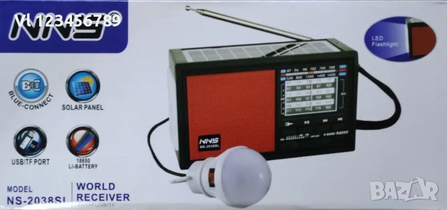 Соларно  радио FM AM SW модел ns 2038sl  BT,USB TF card , снимка 6 - MP3 и MP4 плеъри - 41243382