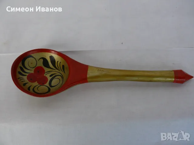 Интересна стара изрисувана дървена лъжица #2146, снимка 1