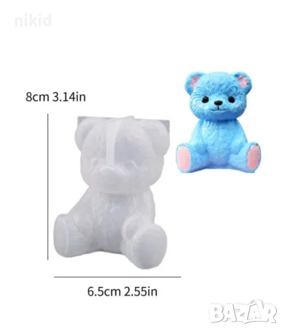 3D разкрачено мече силиконов молд форма фондан гипс шоколад смола свещ сапун декор, снимка 5 - Форми - 44394036