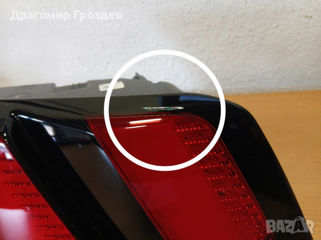 Ляв вътрешен стоп за Peugeot 3008 II / Пежо 3008 и 5008 (2016-2022), снимка 10 - Части - 52824019