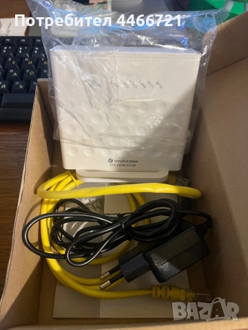 Рутер ZTE ZXHN H118N Vivacom 