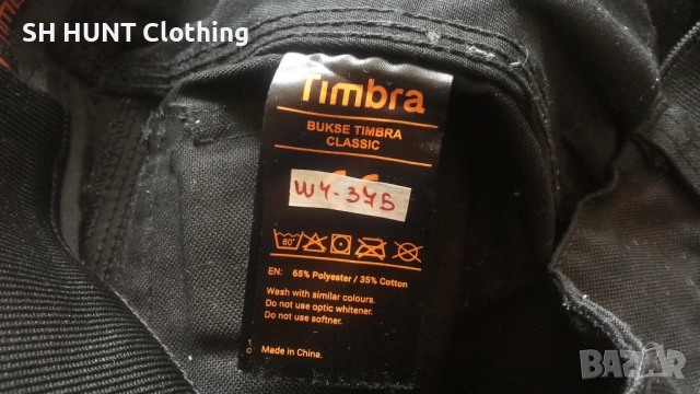 Timbra CLASSIC ARBEIDSBUKSE Poly Stretch CORDURA Work Trouser размер 52 - L работен панталон W4-375, снимка 15 - Панталони - 52075490