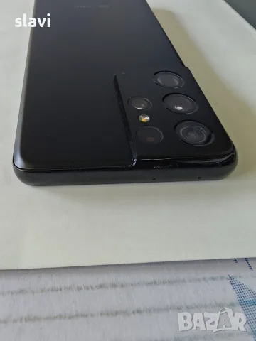 Samsung S21 Ultra 12/128GB, снимка 3 - Samsung - 56318130