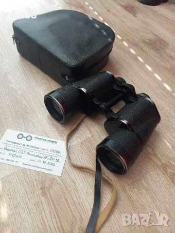 Бинокъл Carl Zeiss 15x50 Pentakarem