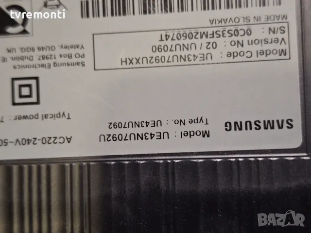 Главна платка BN9647715A BN96-47715A for 43inc DISPLAY CY-NN043HGEVDH for Samsung UE43NU7092U, снимка 5 - Части и Платки - 47317897