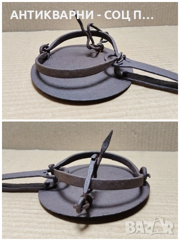 Стар Кован Капан За Животни / НОМЕР 6., снимка 10 - Антикварни и старинни предмети - 52996151