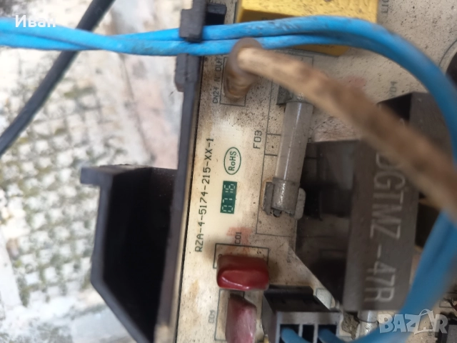 Климатик Osaka CH-12-LBP1 на части, снимка 4 - Климатици - 52175689