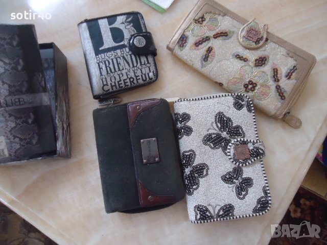 маркови дамски портмонета 4 бр-20лв., снимка 2 - Портфейли, портмонета - 40494916