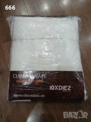 Калъф за рамка за легло, снимка 12 - Други стоки за дома - 53622363