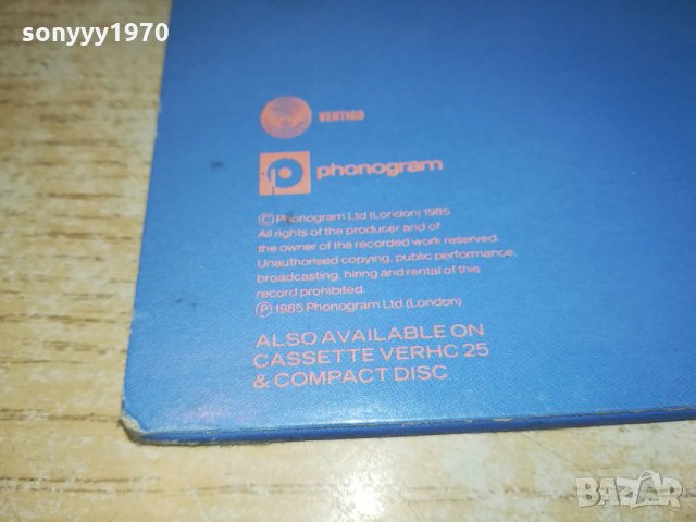 поръчана-DIRE STRAITS-плоча внос england 0703221424, снимка 12 - Грамофонни плочи - 36023120